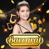 Baccarat related hot game at mega perya